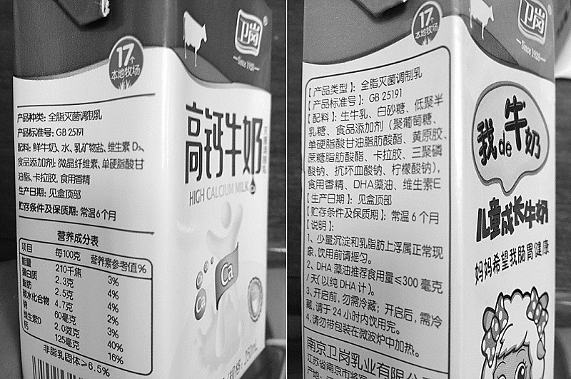 点击浏览下一页