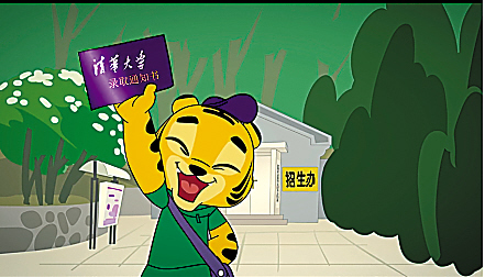 点击浏览下一页