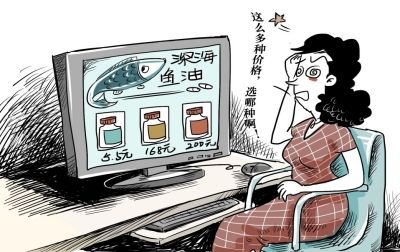 点击浏览下一页
