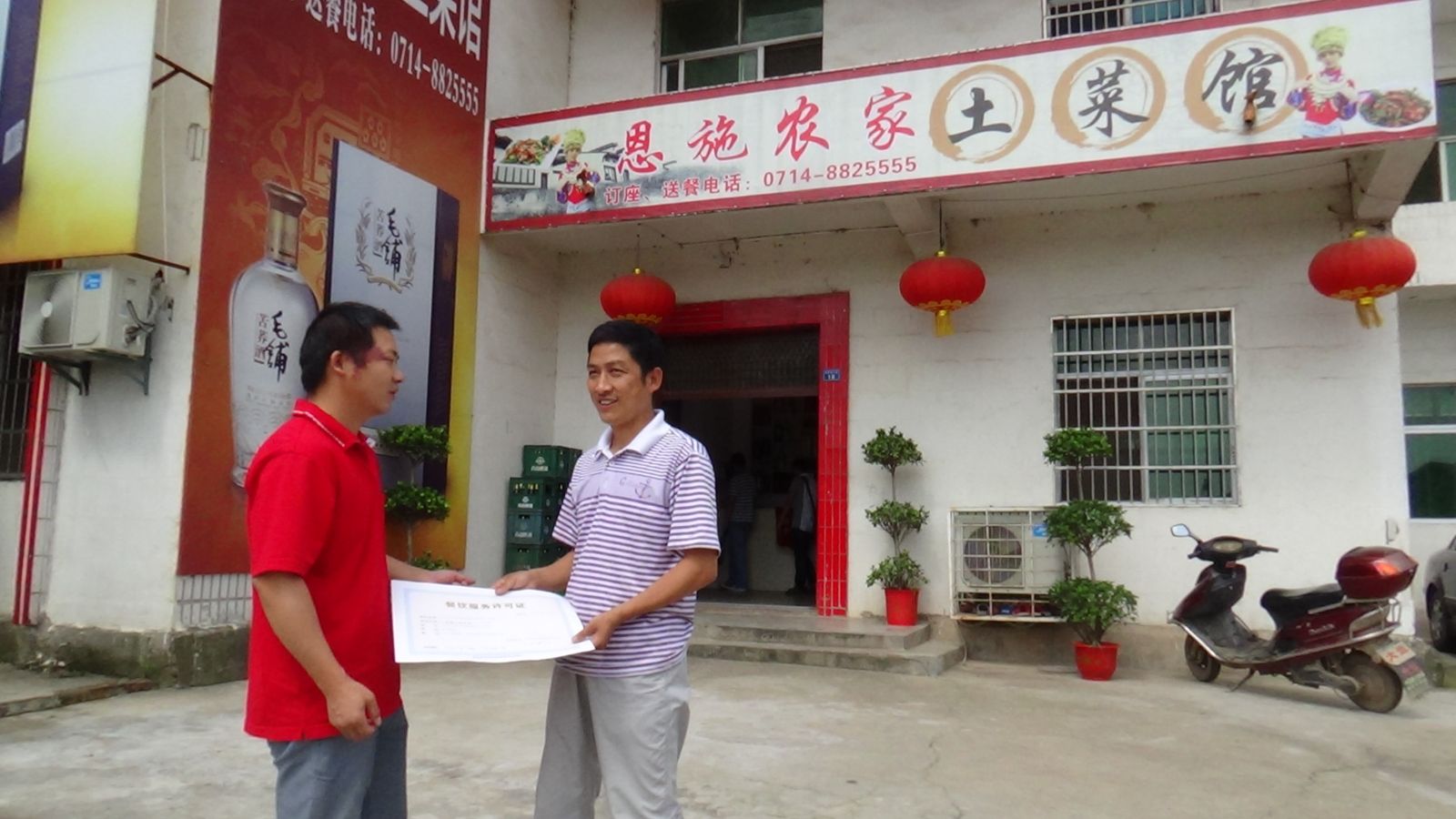 点击浏览下一页