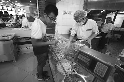 点击浏览下一页