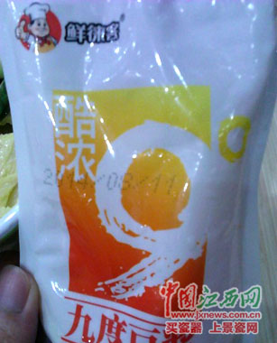 点击浏览下一页