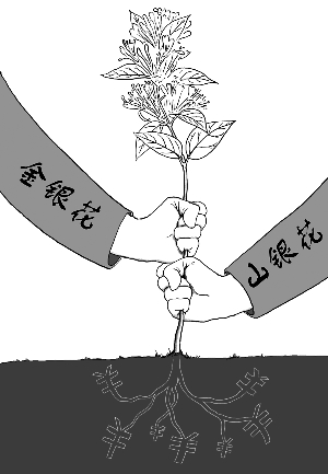 点击浏览下一页