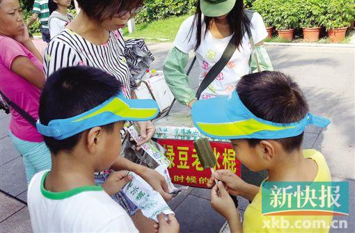 点击浏览下一页