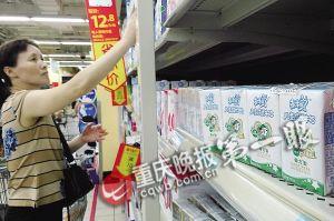 点击浏览下一页