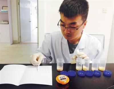 点击浏览下一页