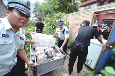 点击浏览下一页