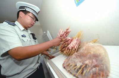 点击浏览下一页