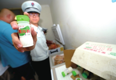 点击浏览下一页