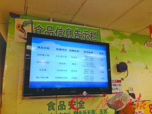 点击浏览下一页