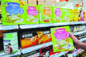 点击浏览下一页