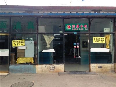 点击浏览下一页