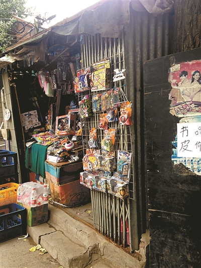 点击浏览下一页