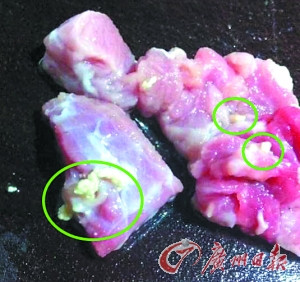 点击浏览下一页