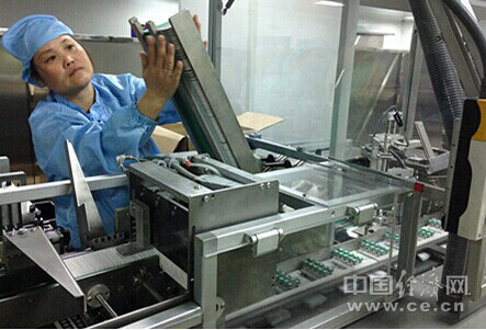 点击浏览下一页