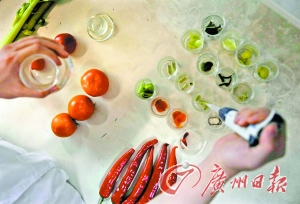 点击浏览下一页