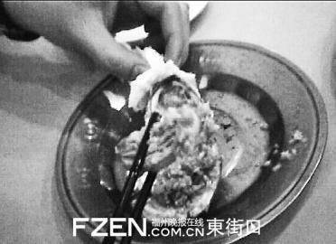 点击浏览下一页