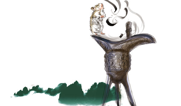 点击浏览下一页