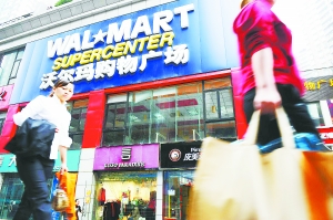 点击浏览下一页