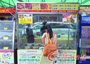 点击浏览下一页