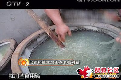 点击浏览下一页