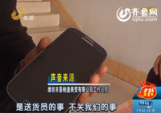 点击浏览下一页