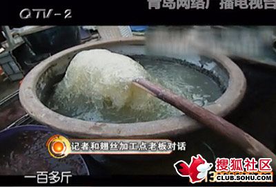 点击浏览下一页