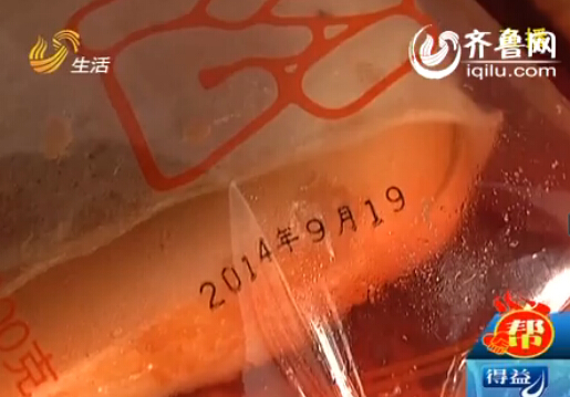 点击浏览下一页