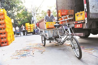 点击浏览下一页