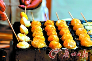 点击浏览下一页