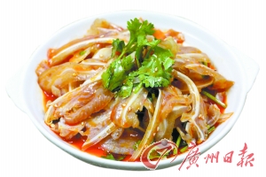 点击浏览下一页