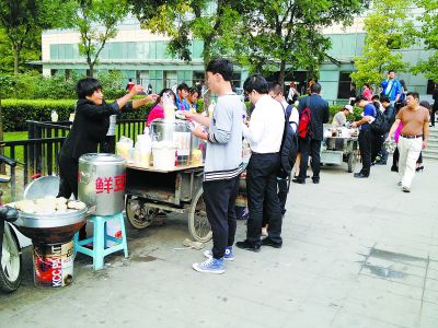 点击浏览下一页