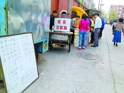 点击浏览下一页