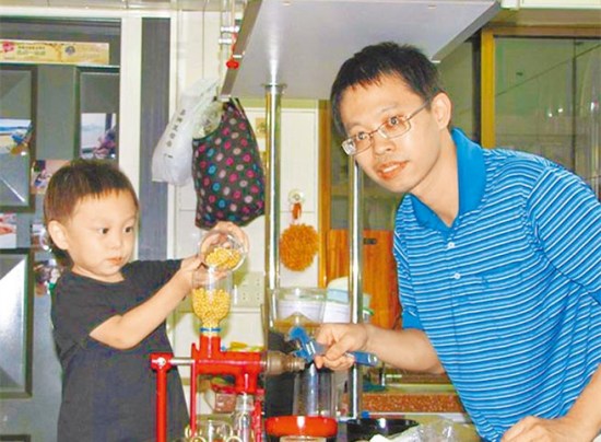 点击浏览下一页