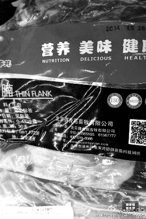 点击浏览下一页