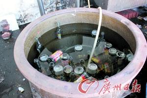 点击浏览下一页