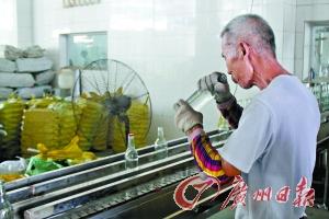 点击浏览下一页