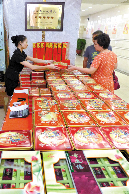 点击浏览下一页