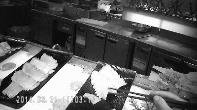 点击浏览下一页