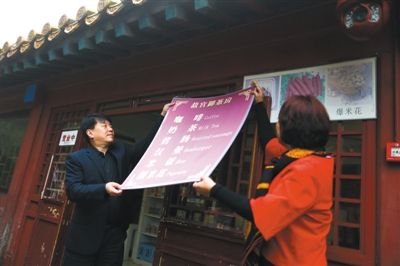 点击浏览下一页