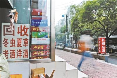 点击浏览下一页