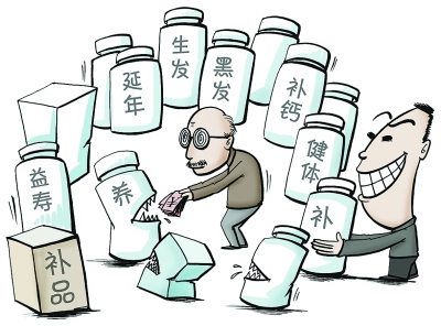 点击浏览下一页