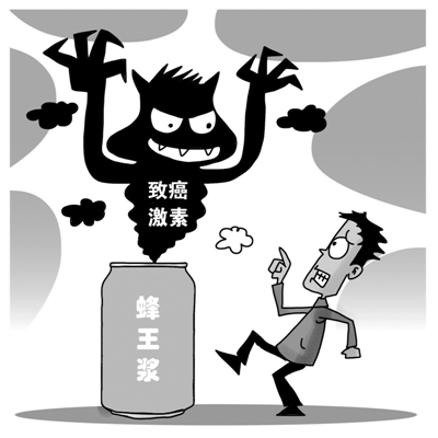 点击浏览下一页