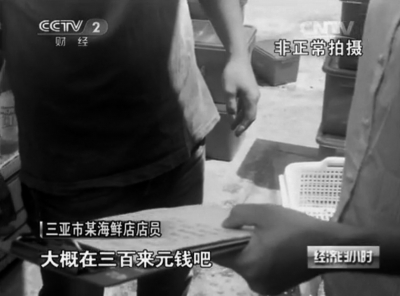 点击浏览下一页