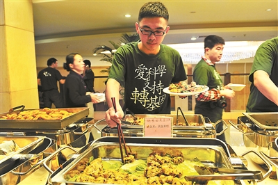 点击浏览下一页