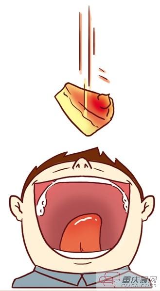 点击浏览下一页