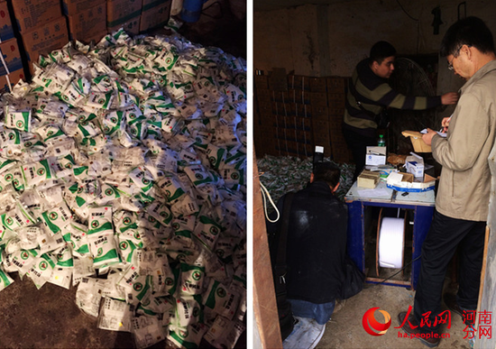 点击浏览下一页