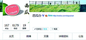 点击浏览下一页