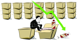 点击浏览下一页