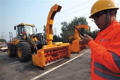 点击浏览下一页